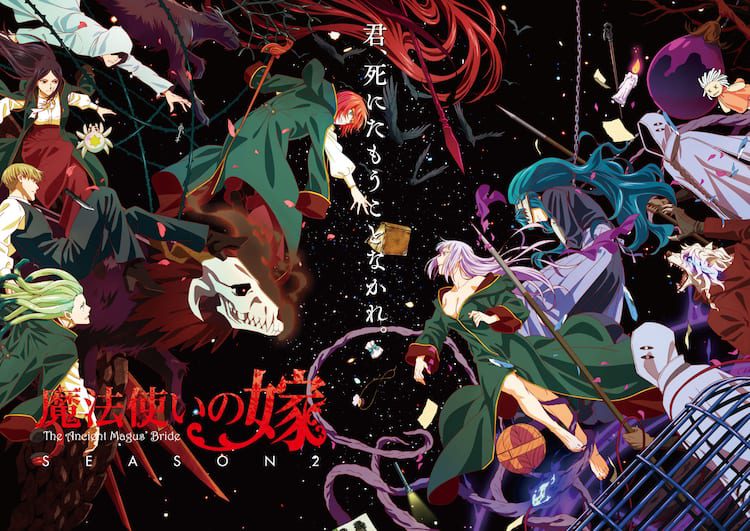 Kanojo Okarishimasu 2nd Season - Mkv Dual Latino 1080p - Mega - Mediafire -  Daemon Anime